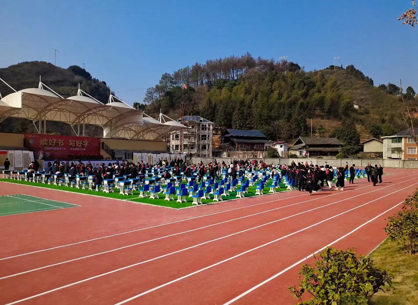 西安市硅PU塑胶跑道 - 哪里好
